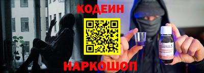 меф VHQ Бузулук