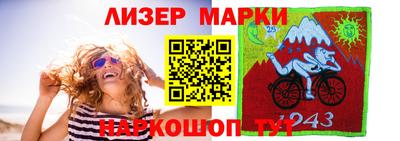 синтетический гашиш Бугуруслан
