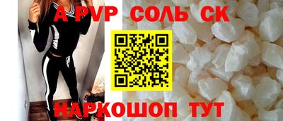 меф VHQ Бузулук