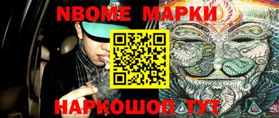 меф VHQ Бузулук