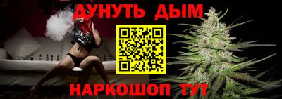 меф VHQ Бузулук
