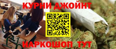 меф Будённовск