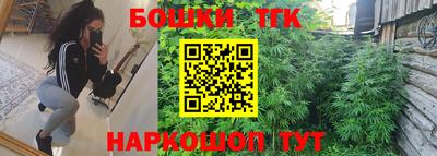 мефедрон Кумертау