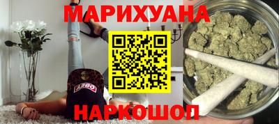 меф Будённовск