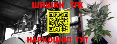 меф VHQ Бузулук