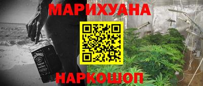 меф VHQ Бузулук