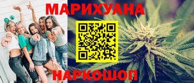 меф Будённовск