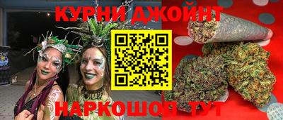 меф VHQ Бузулук