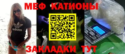 синтетический гашиш Бугуруслан
