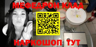 синтетический гашиш Бугуруслан