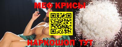 марки nbome Кулебаки